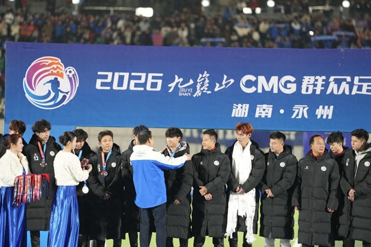 九游下载中心-酸言遮不住荣光：永州足球亚军背后的理性与抹黑者的狭隘